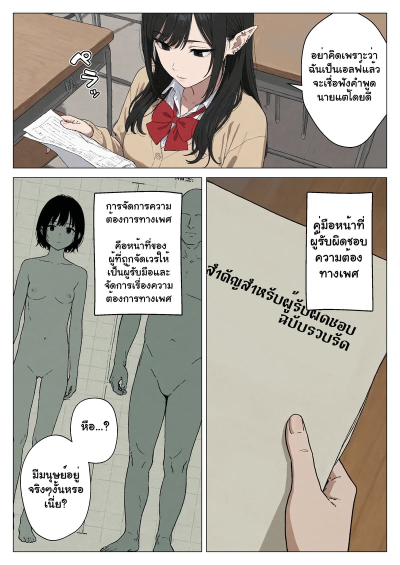007.jpg