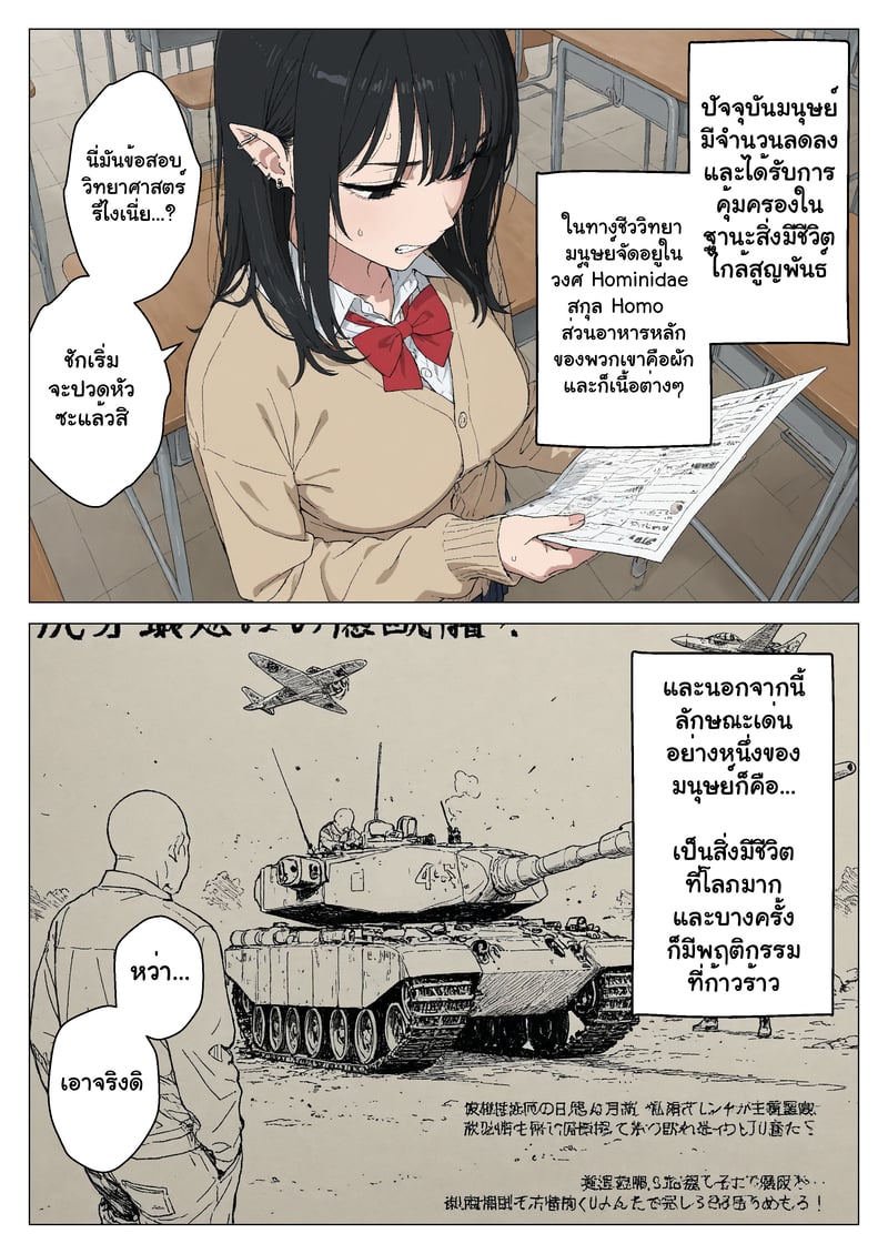 008.jpg
