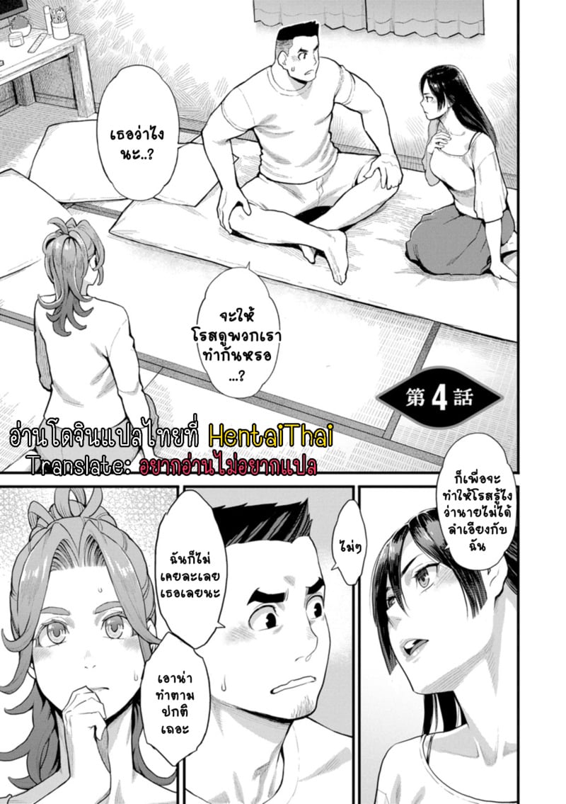 003.jpg
