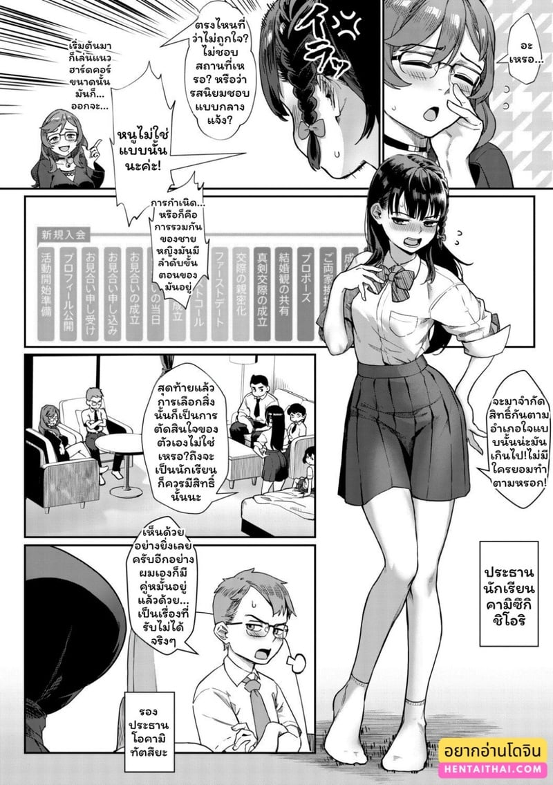 007.jpg