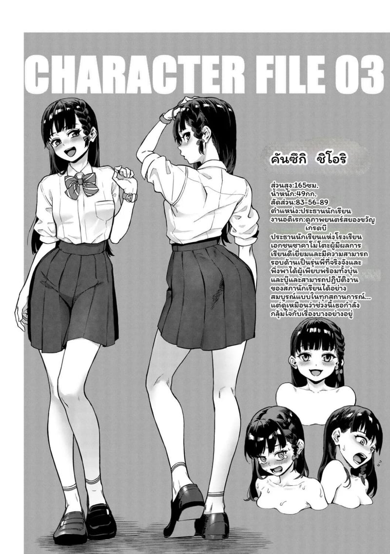 104.jpg