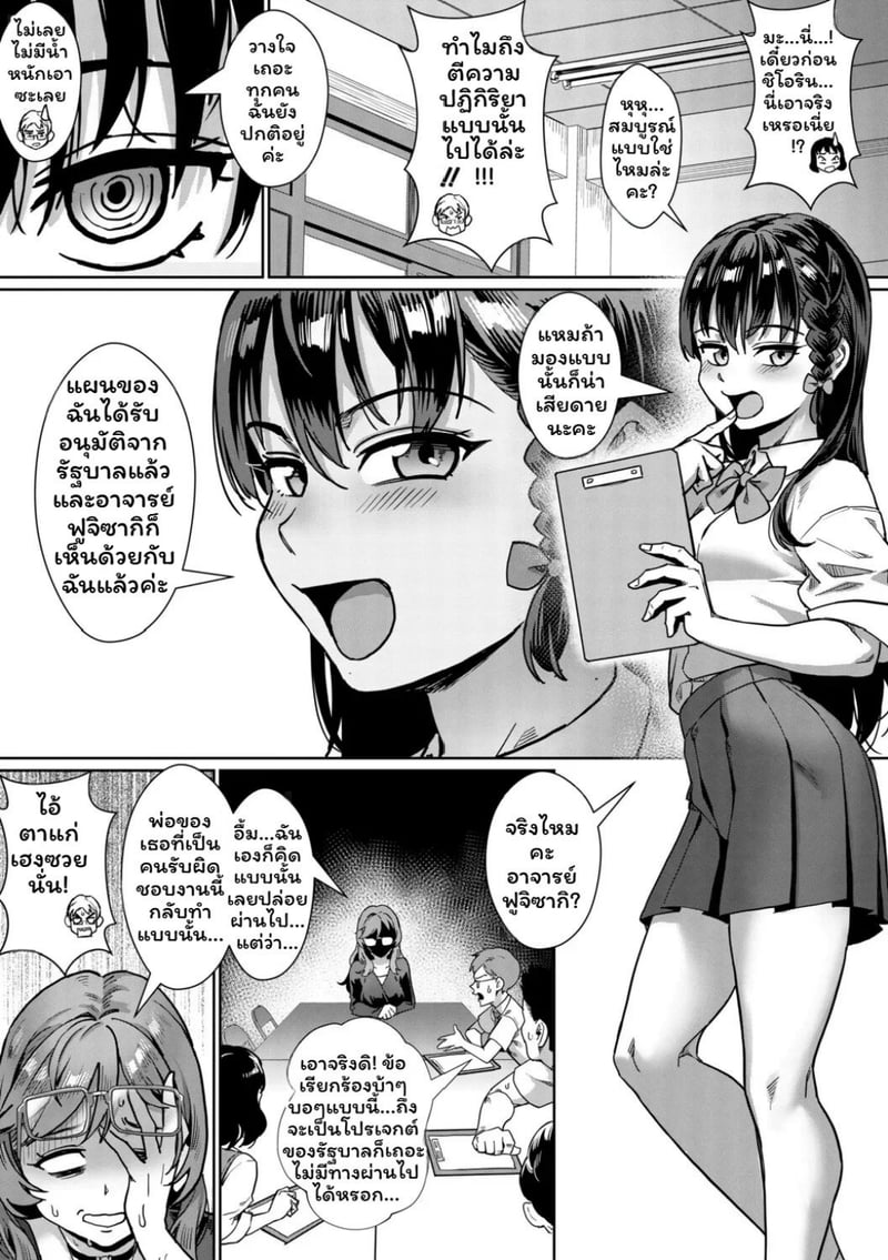 107.jpg