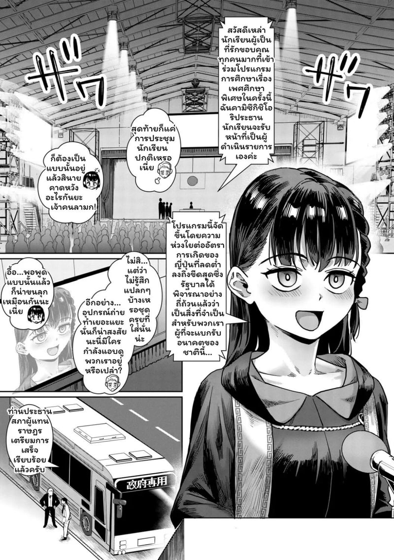 112.jpg