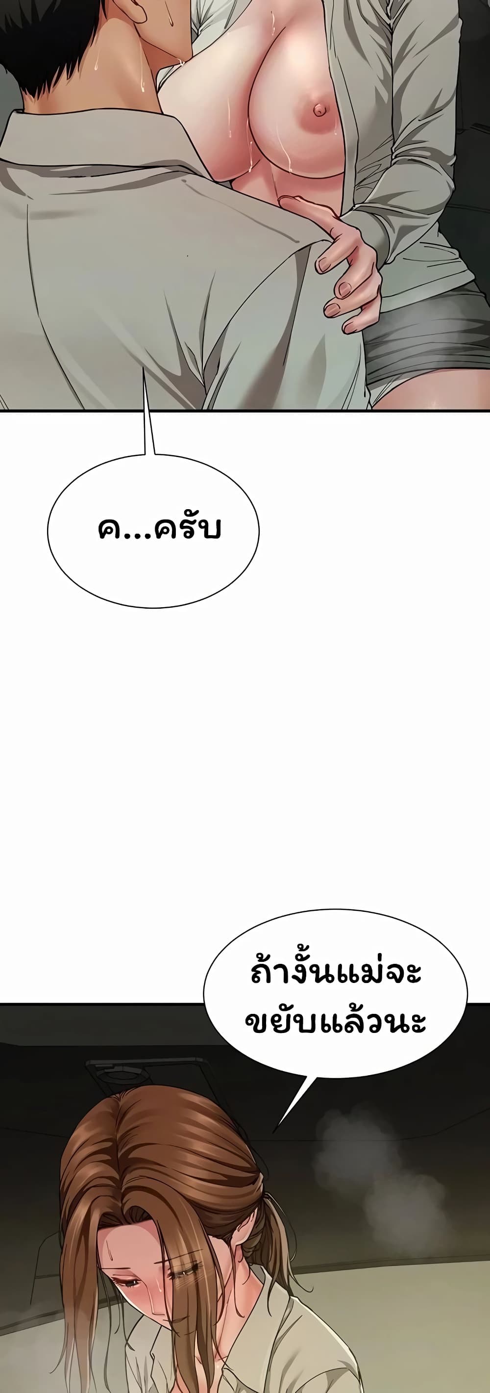 008.jpg