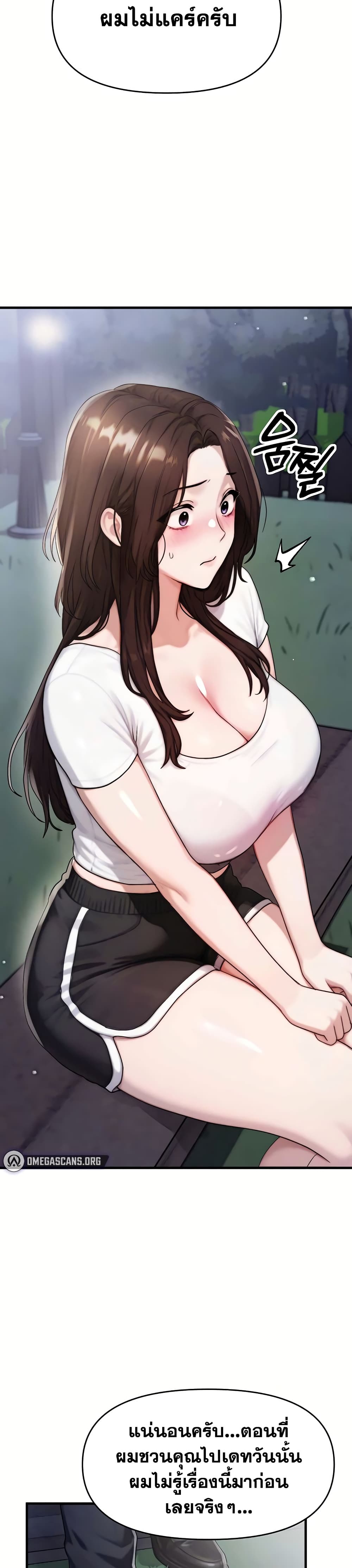 009.jpg