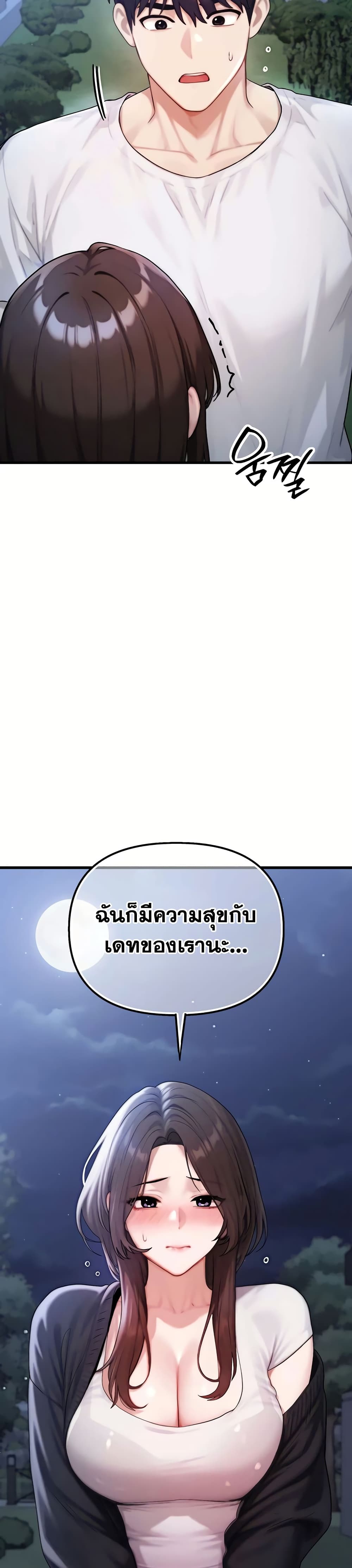 042.jpg