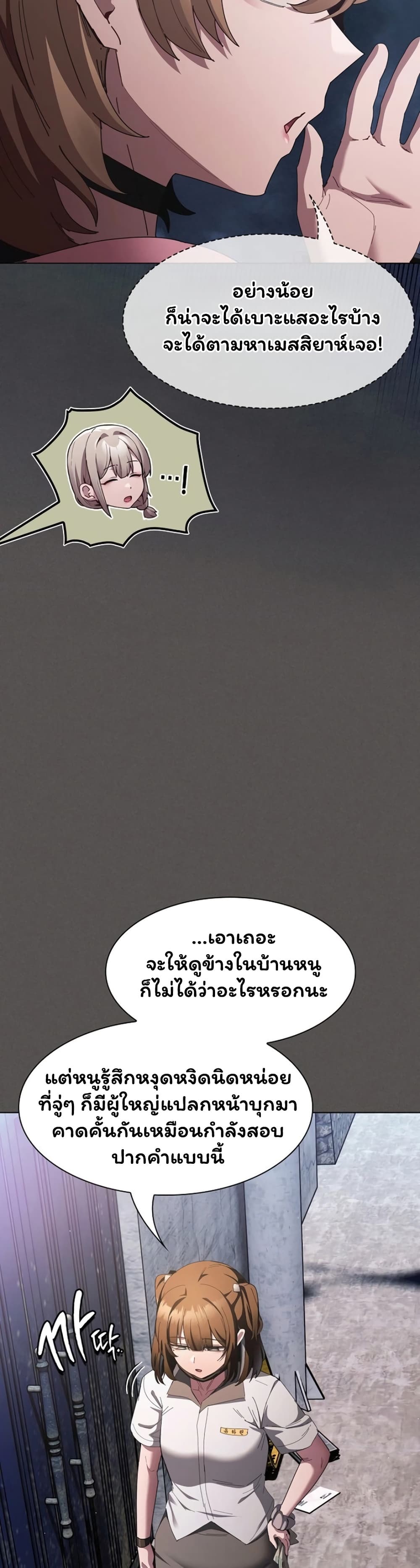 008.jpg