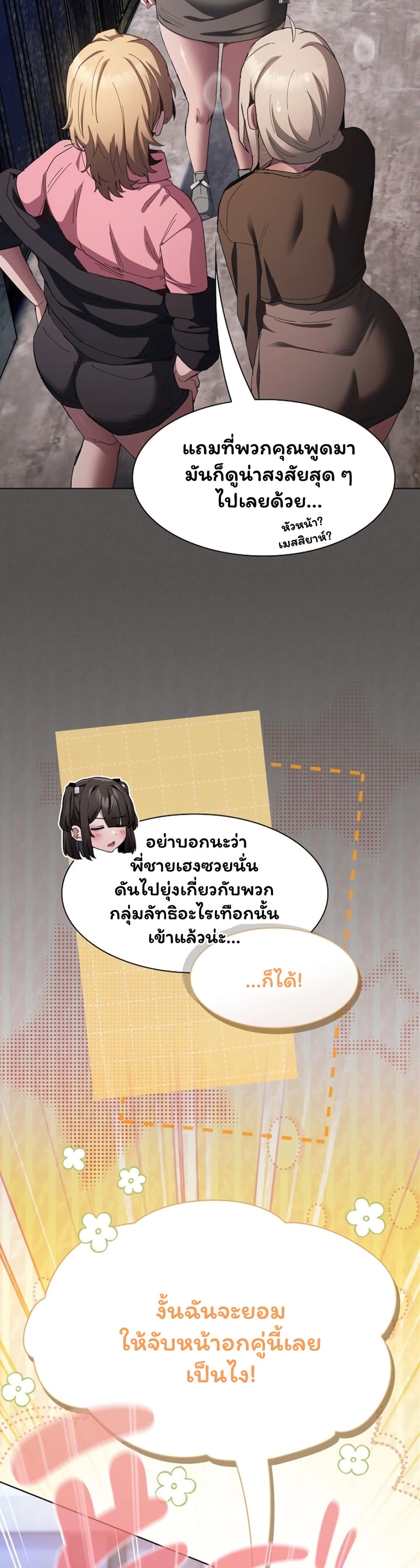 009.jpg