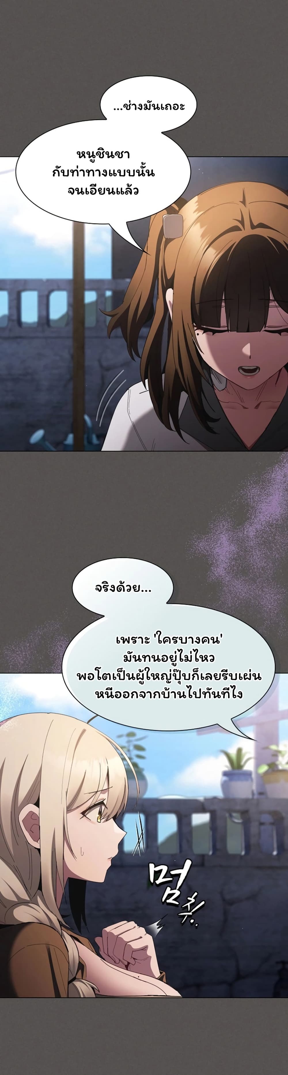 021.jpg