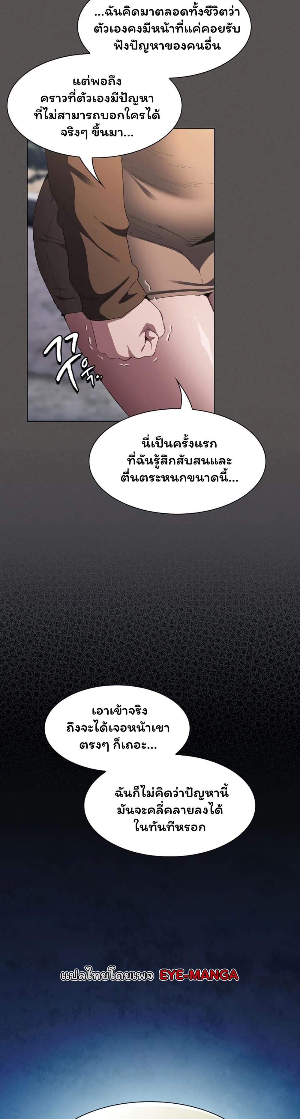 027.jpg