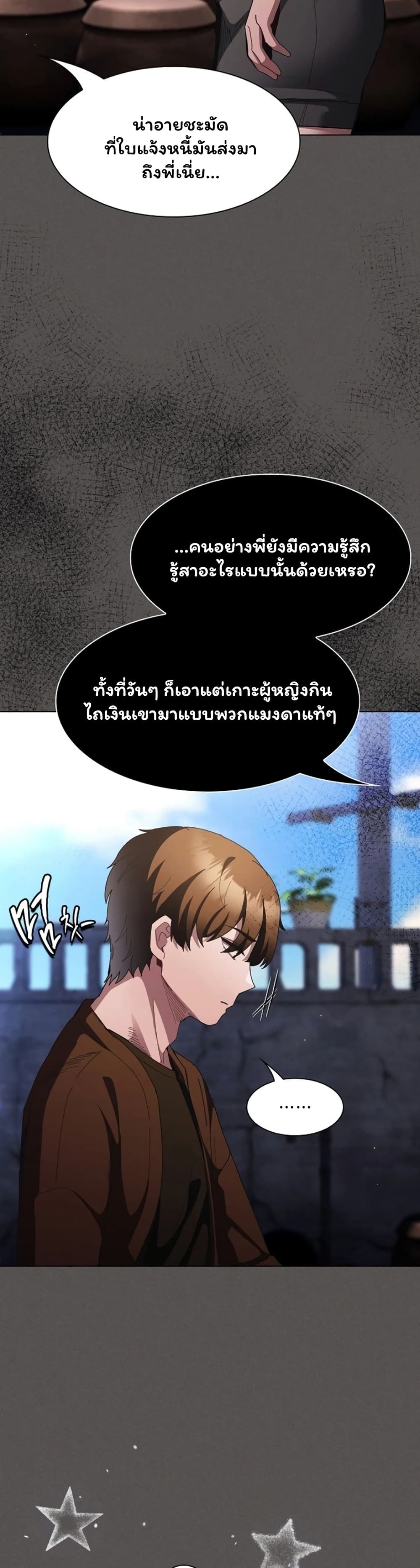 050.jpg