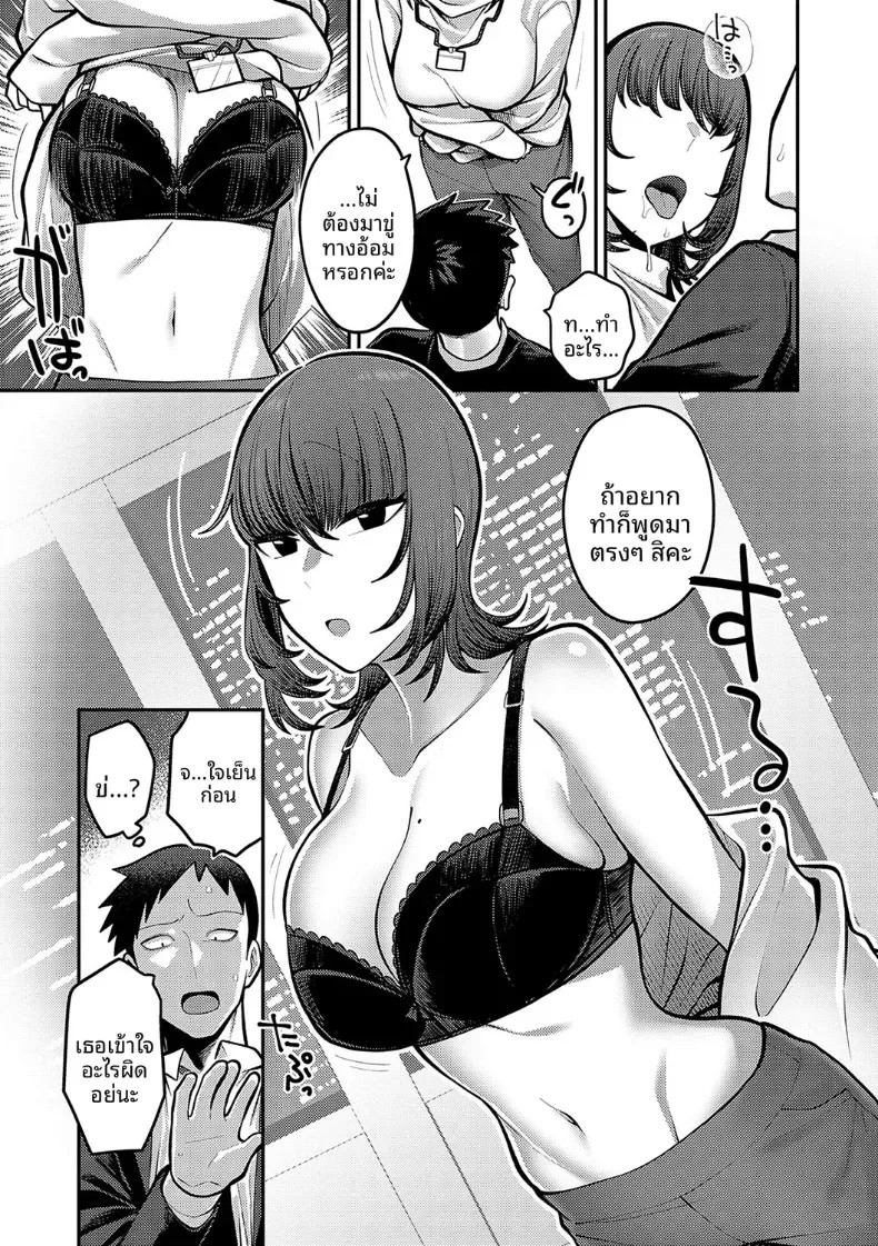 007.jpg
