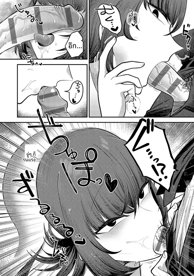 009.jpg