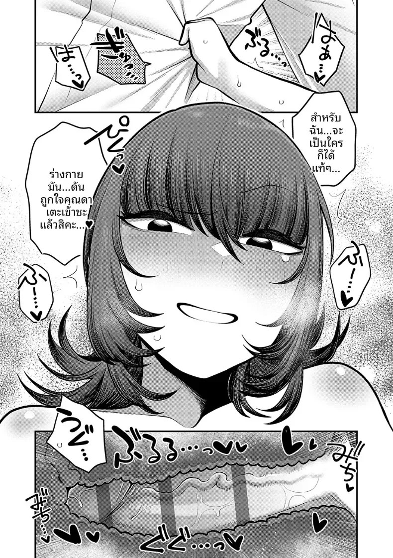 025.jpg