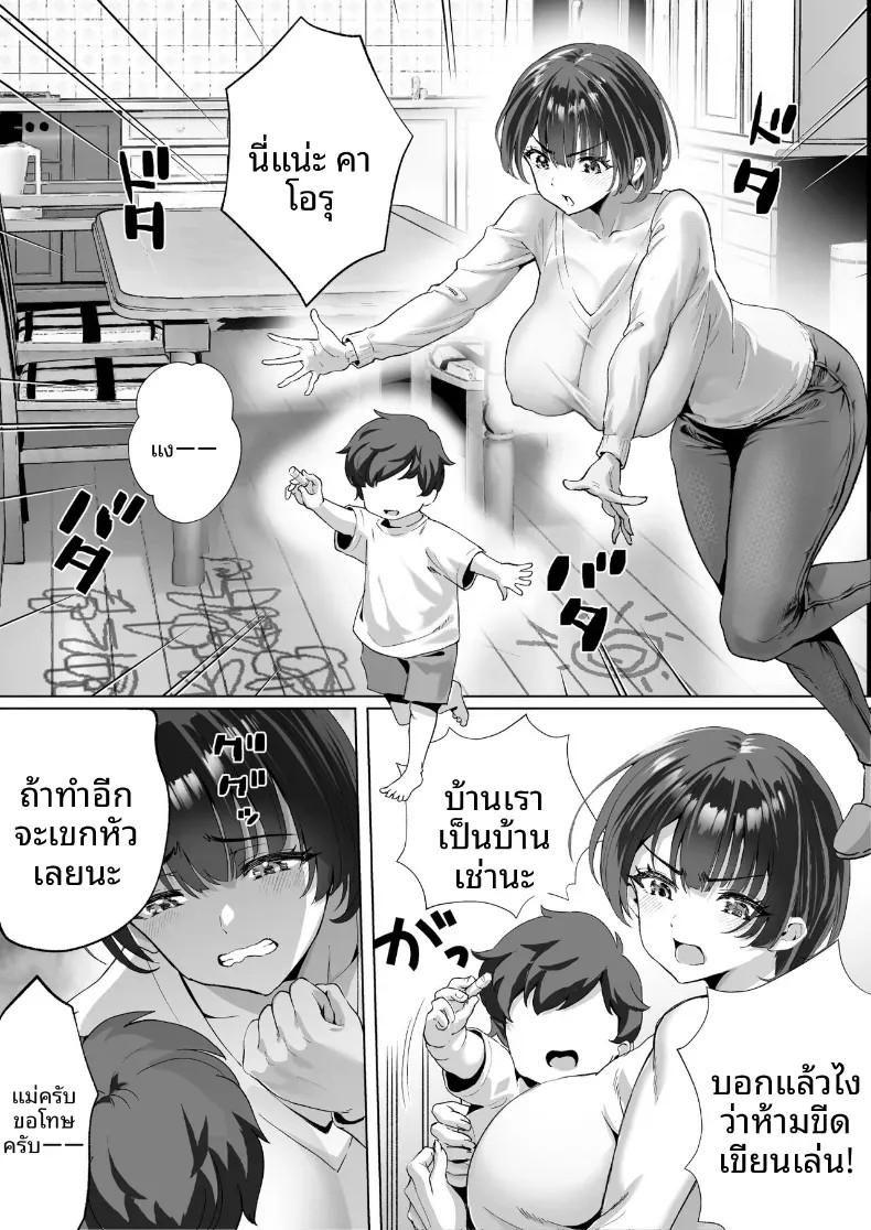 002.jpg