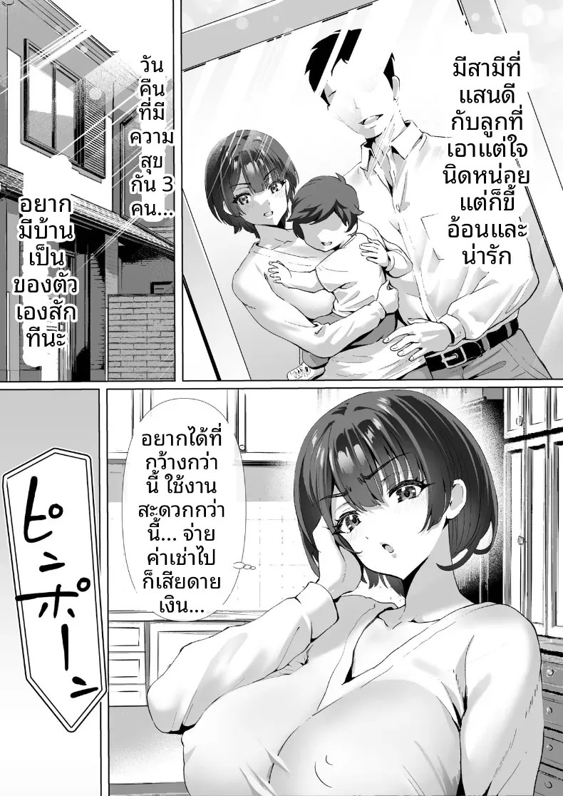 003.jpg
