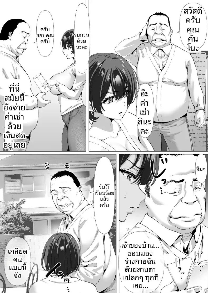 004.jpg