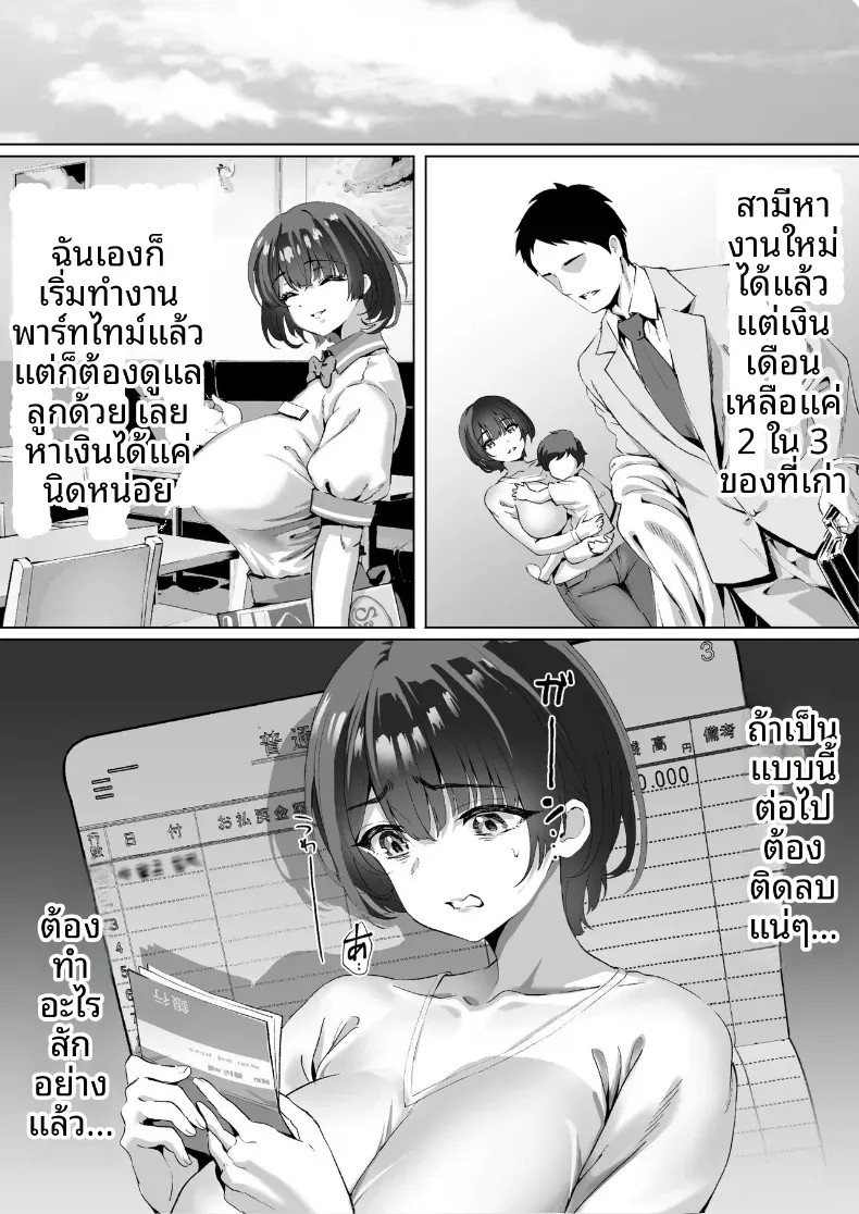 008.jpg