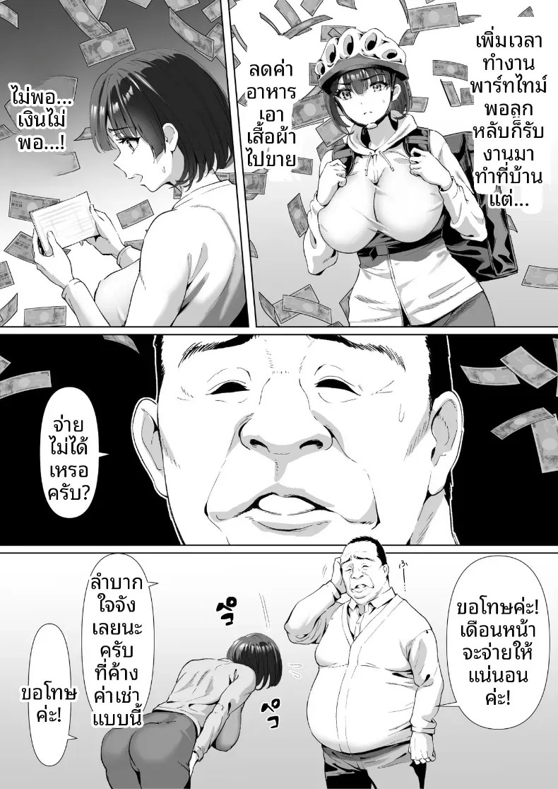 011.jpg