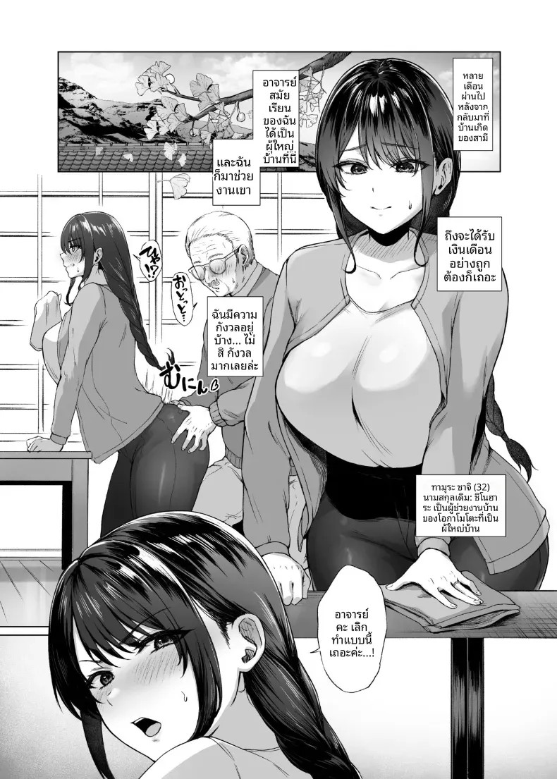 002.jpg