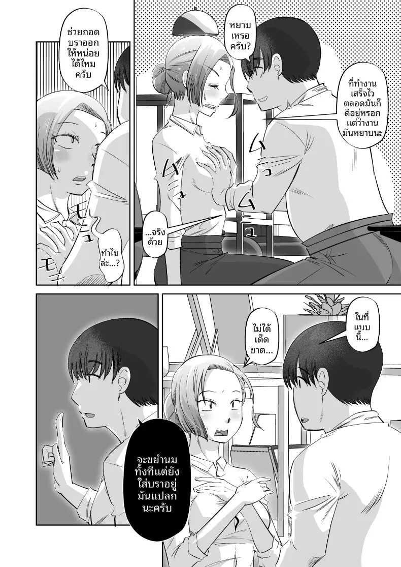 005.jpg