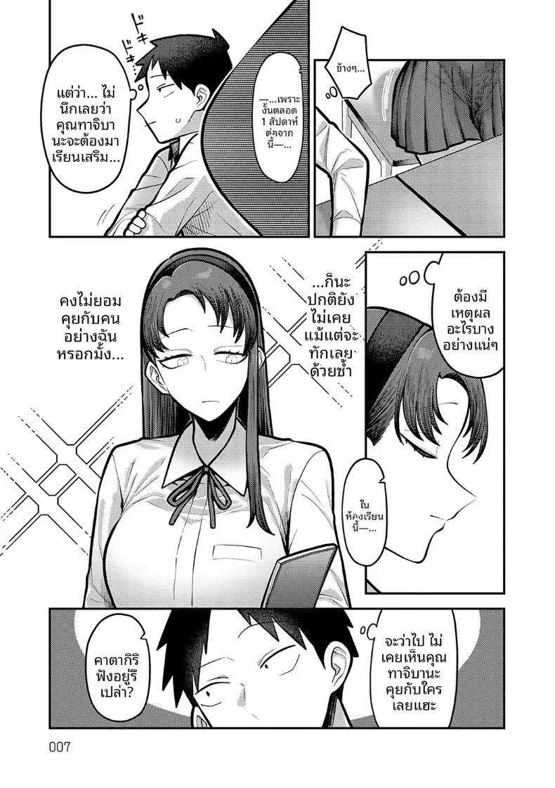 004.jpg