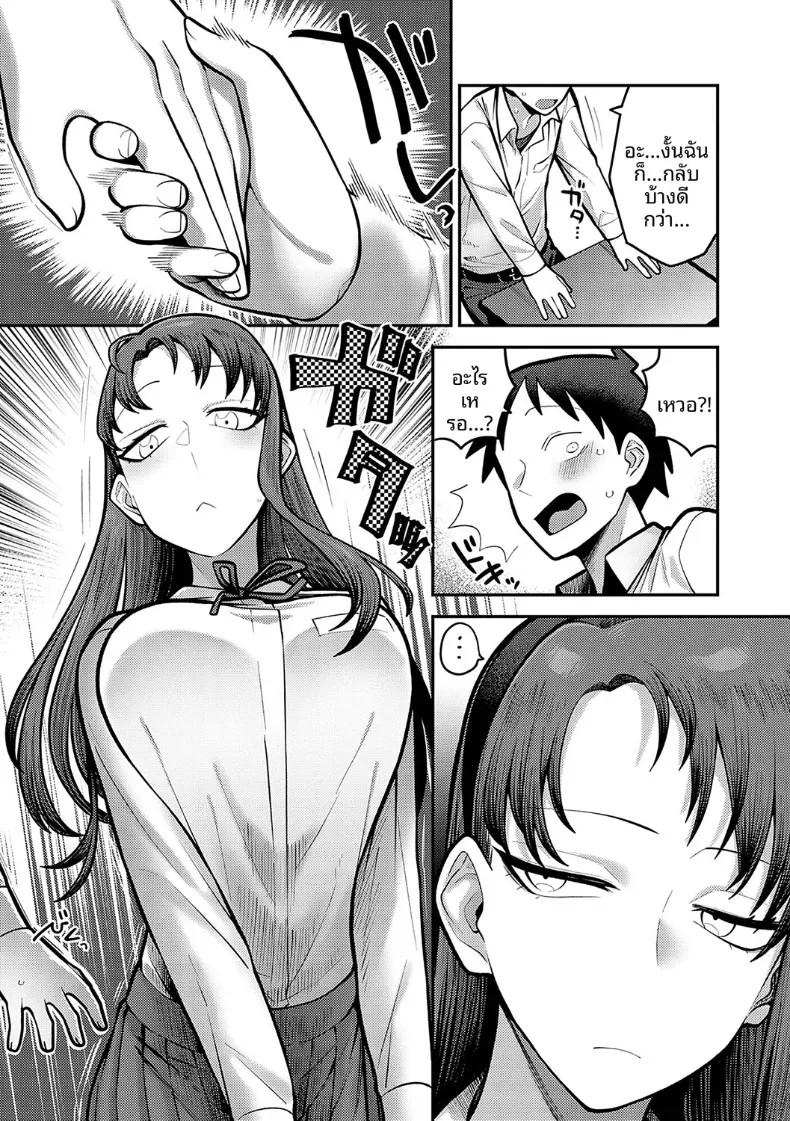 012.jpg