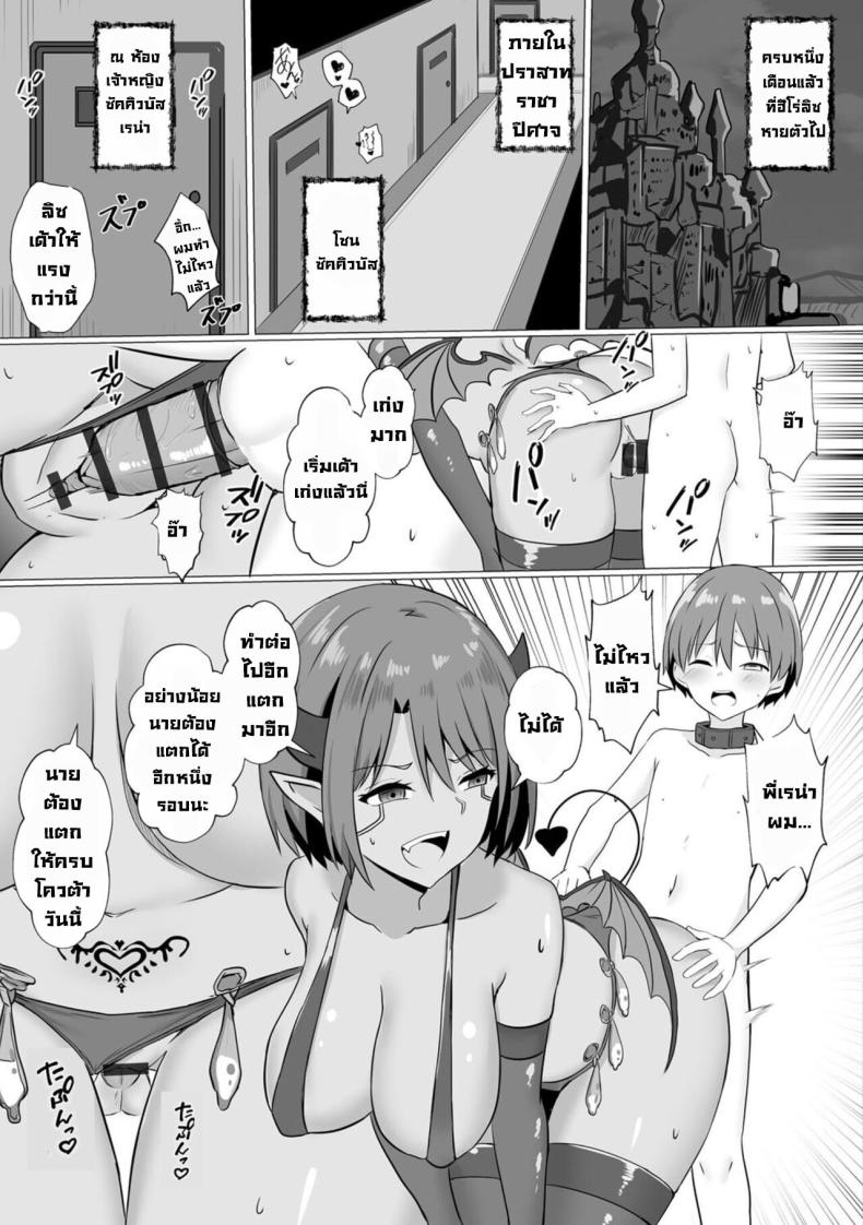 003.jpg