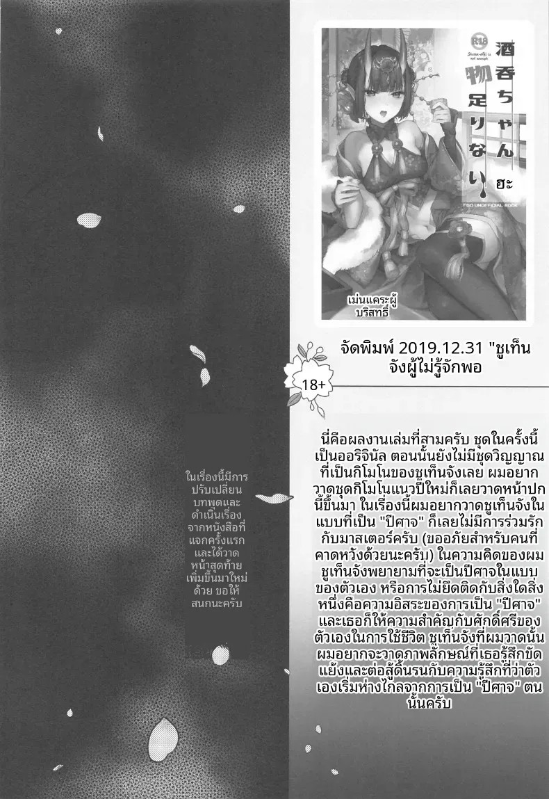 033.jpg
