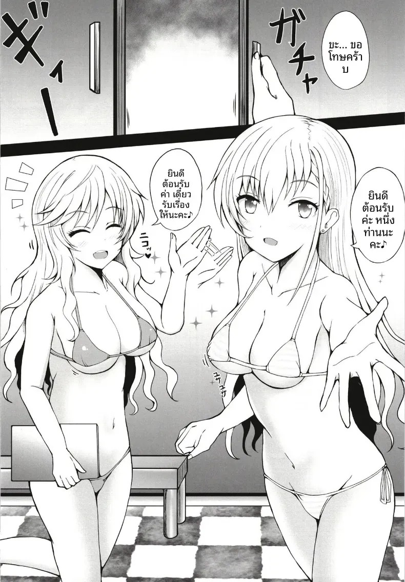 003.jpg