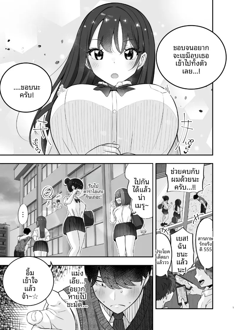 002.jpg