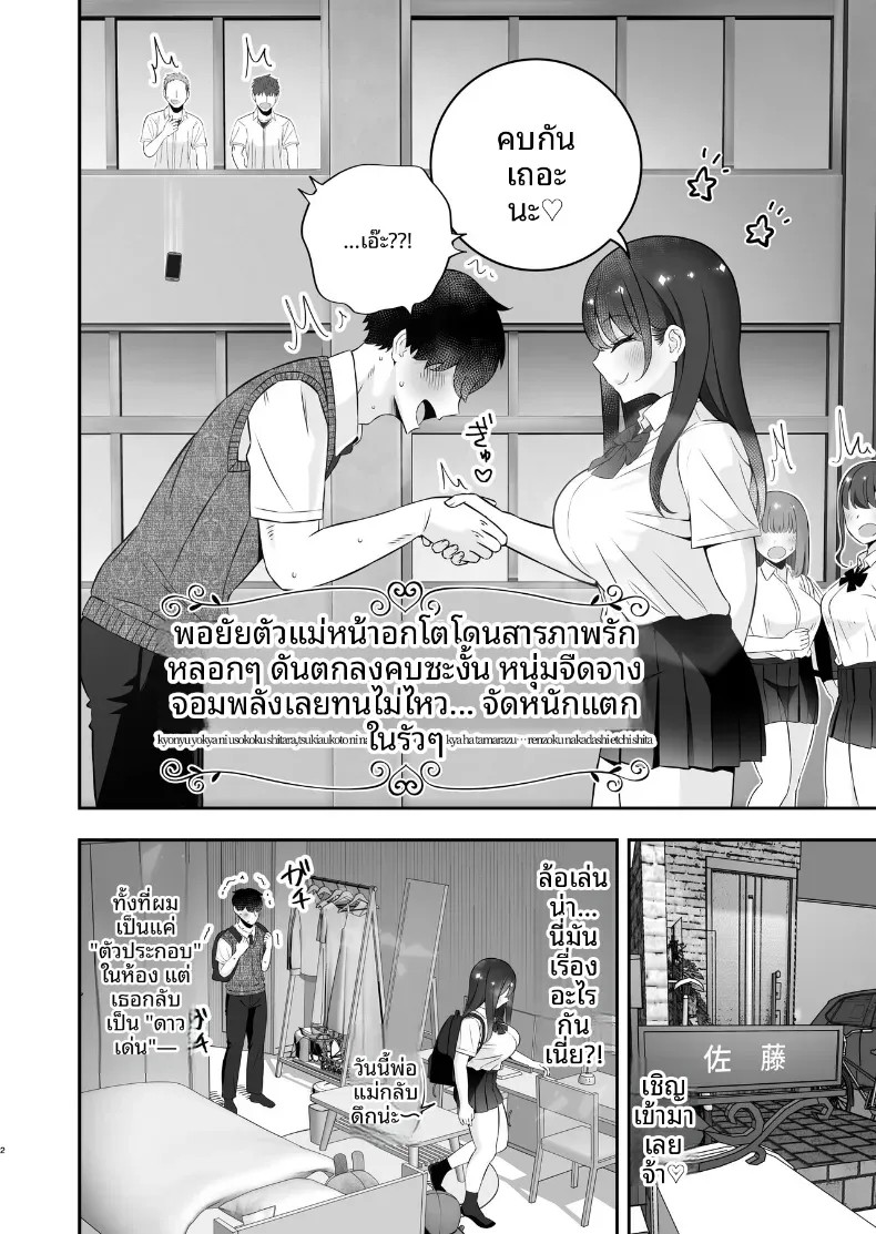 003.jpg