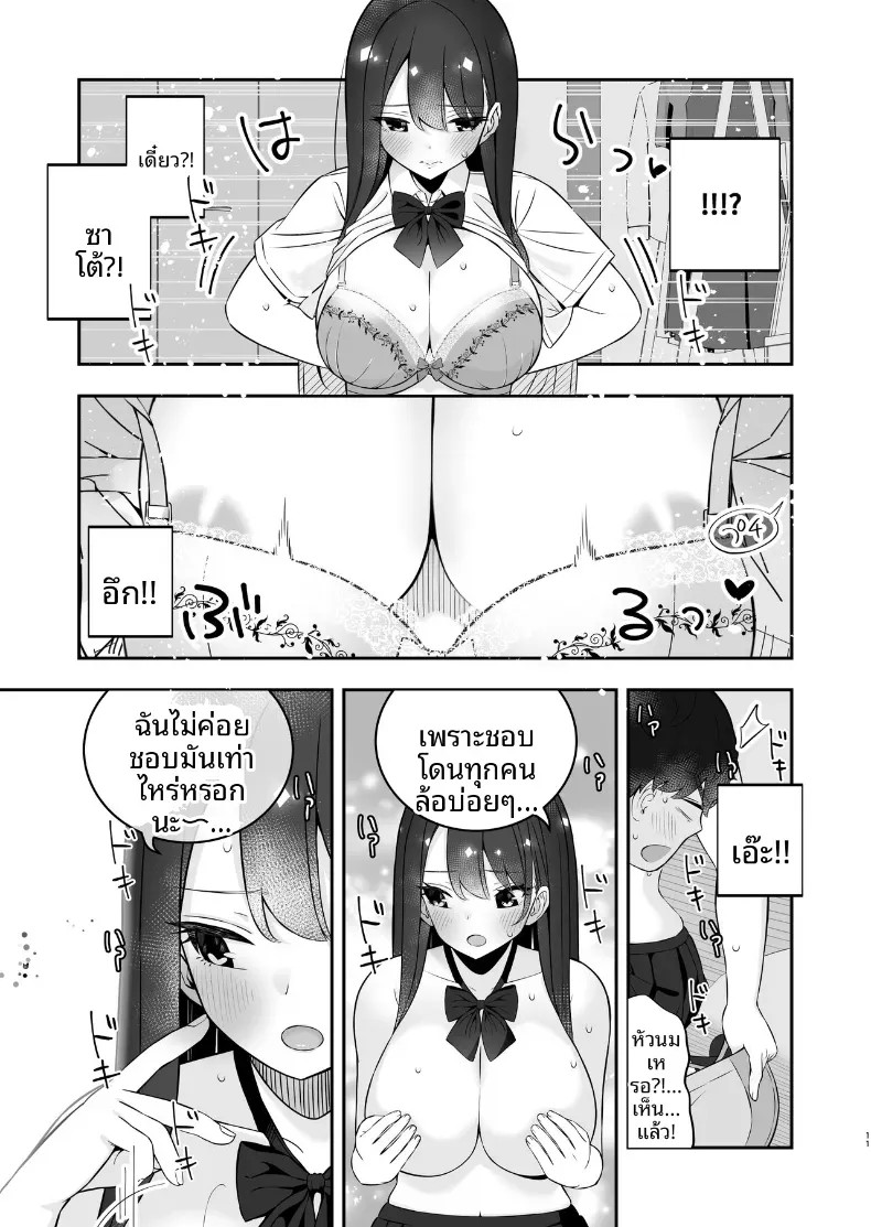 012.jpg
