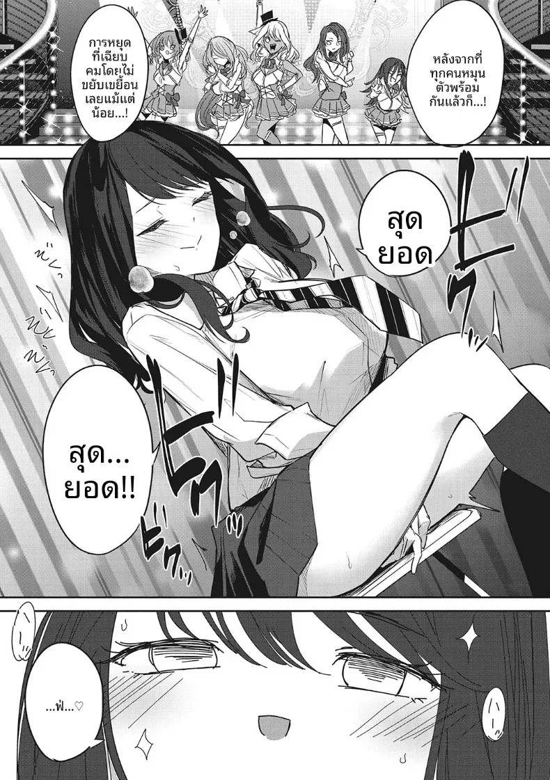005.jpg
