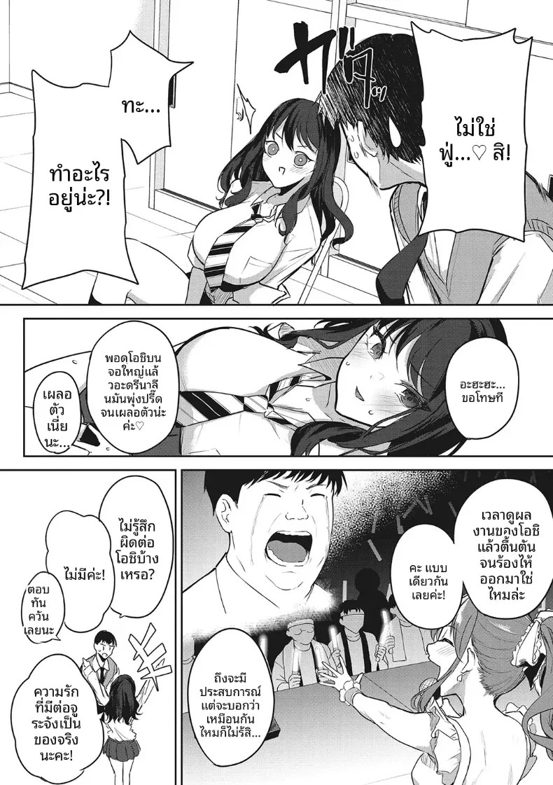 006.jpg