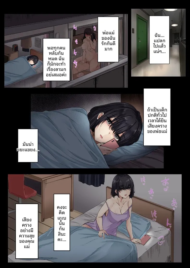 002.jpg
