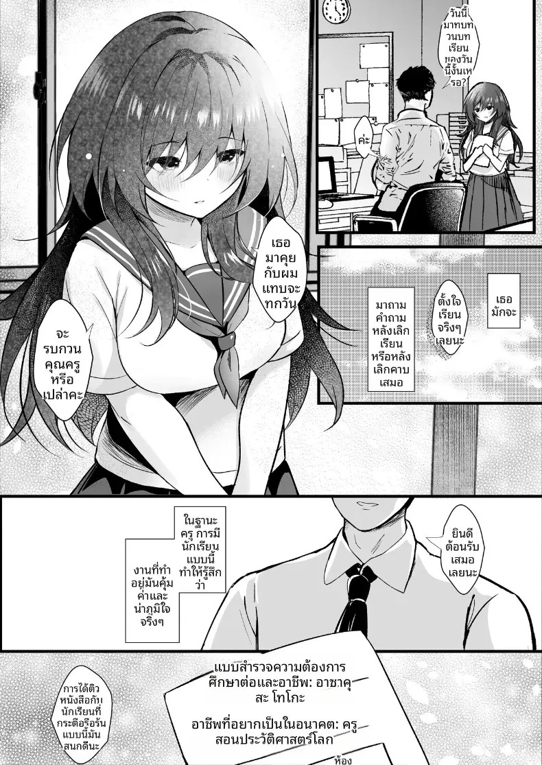 005.jpg