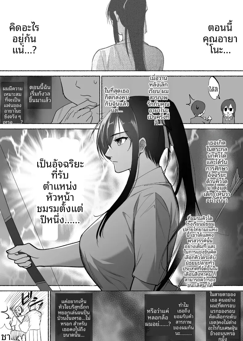 004.jpg
