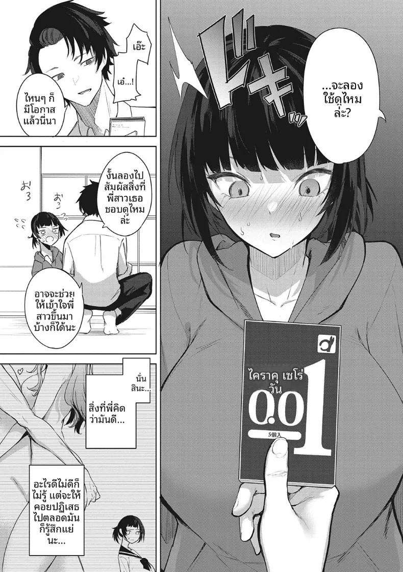009.jpg