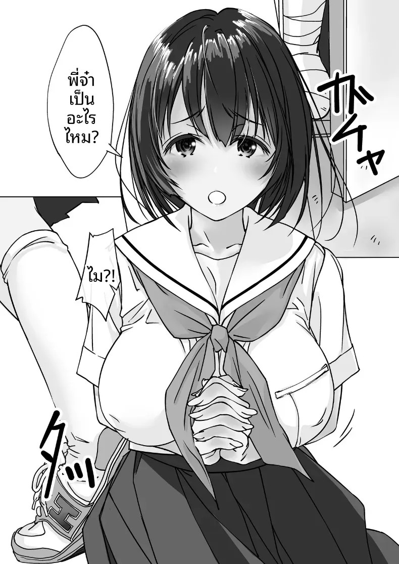 003.jpg