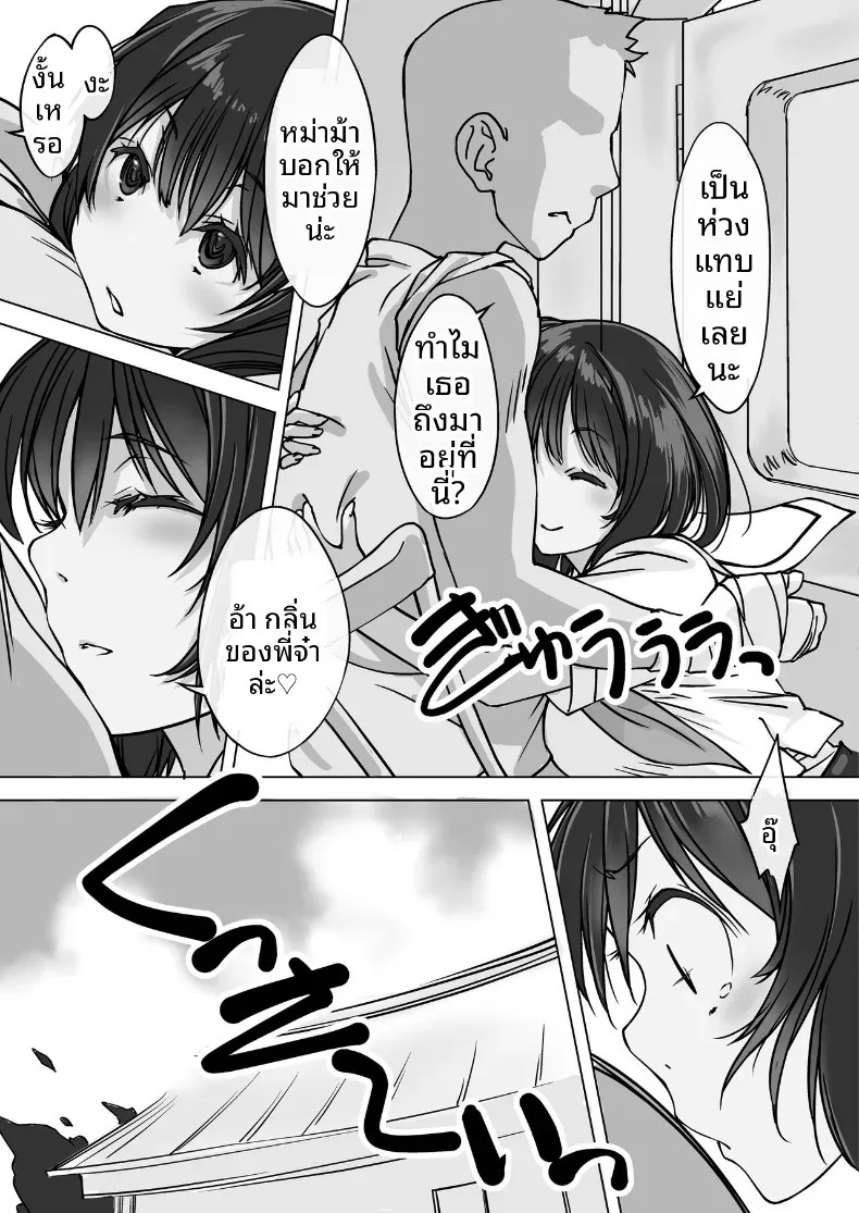 004.jpg