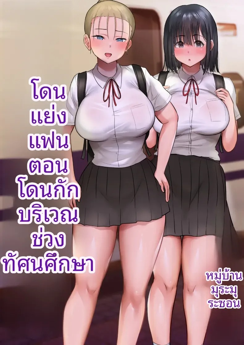 001.jpg