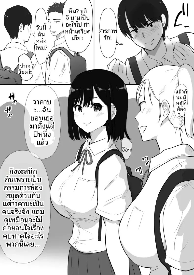 003.jpg