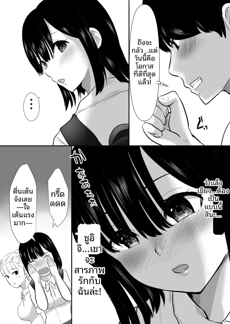 004.jpg