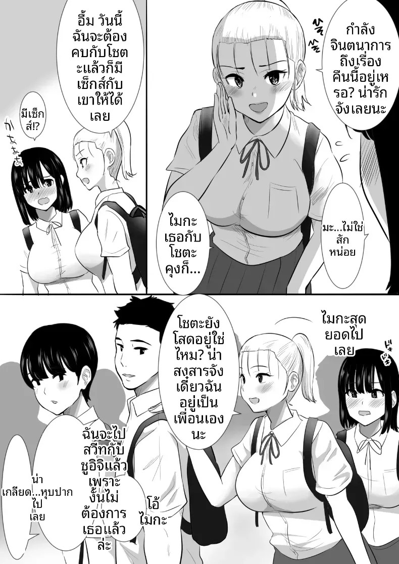 006.jpg