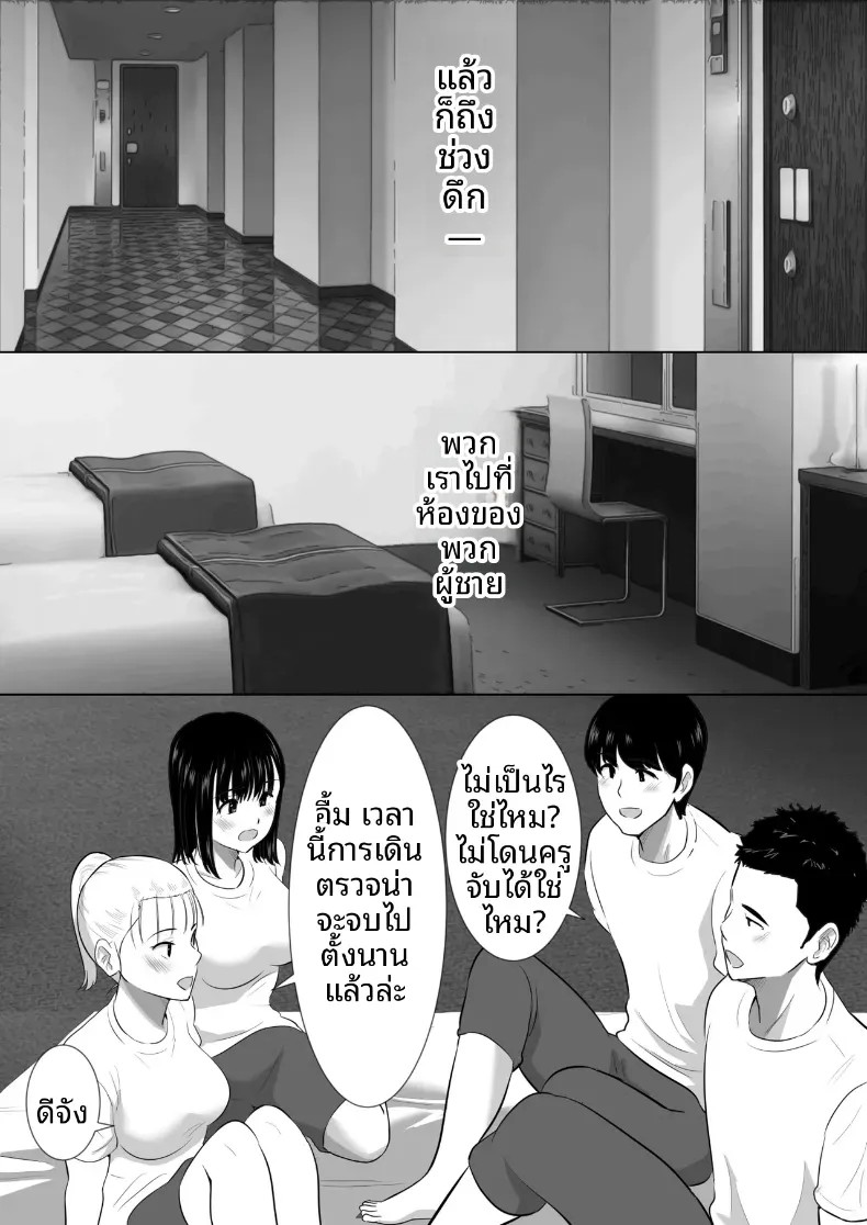 009.jpg