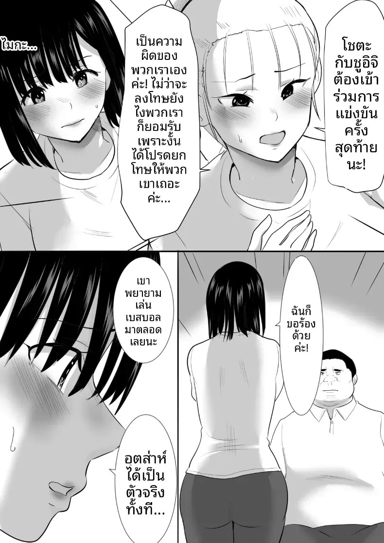 019.jpg