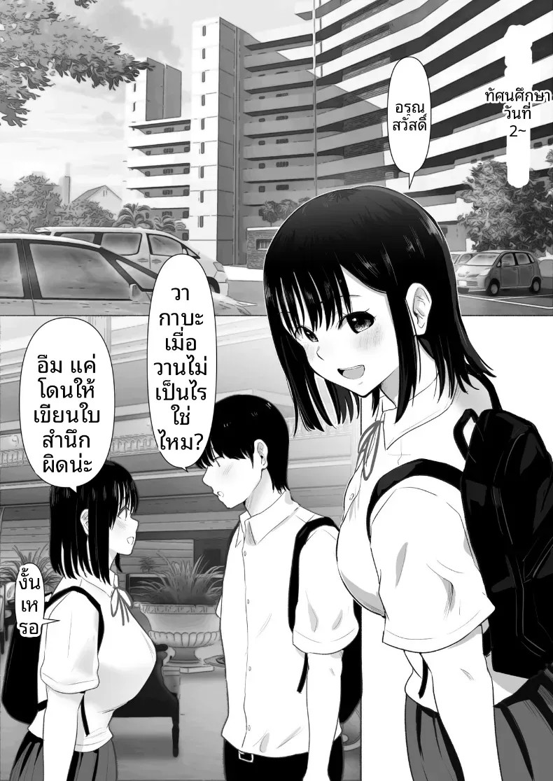 002.jpg