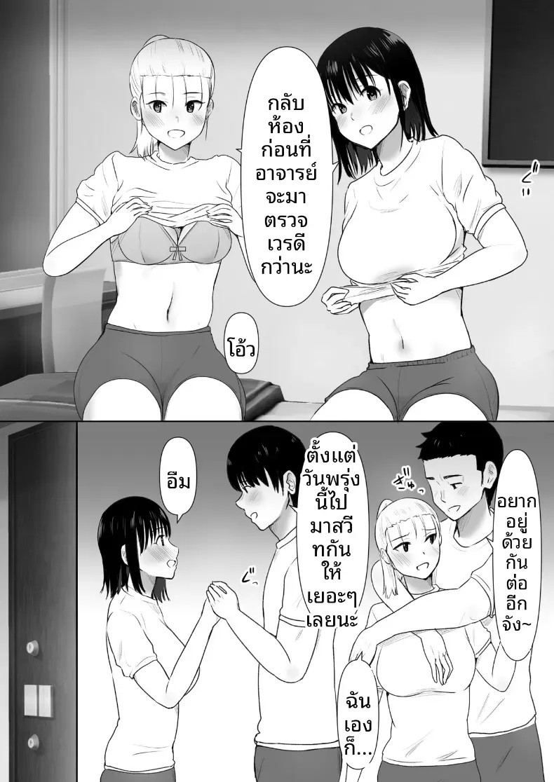 012.jpg