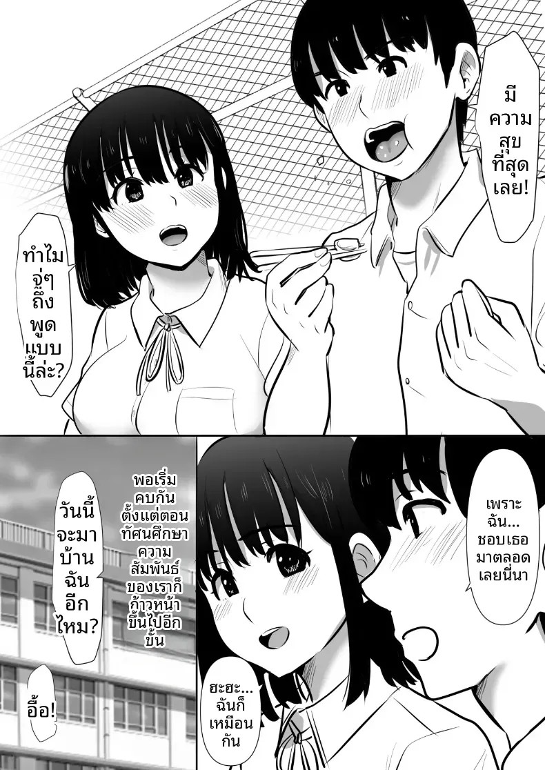 003.jpg